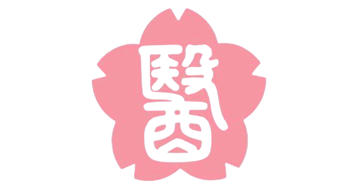 ホームページをリニューアルしました！